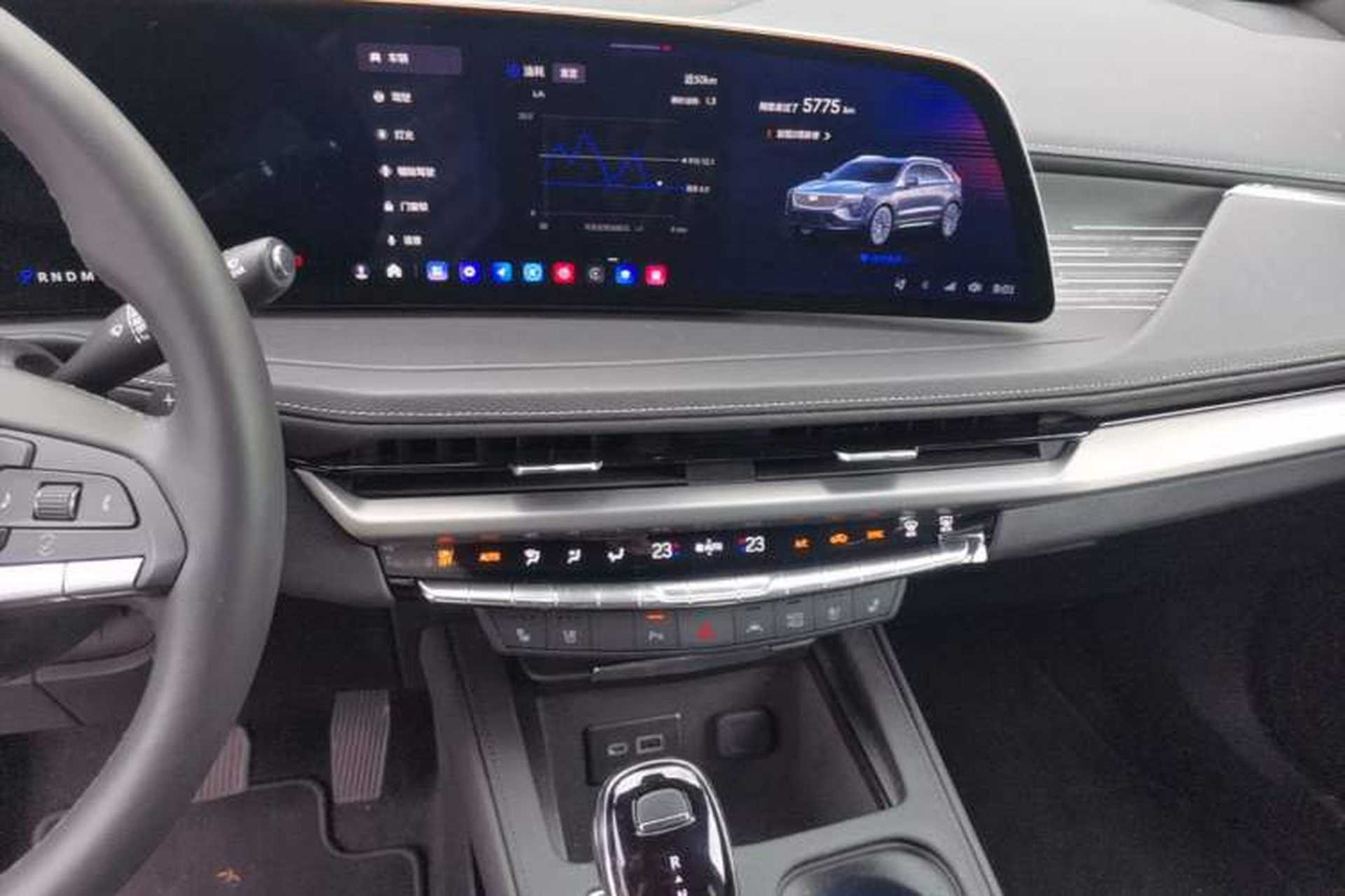 Used Cadillac XT4 2024 Facelift 28T Two-Wheel-Drive Prestige Version Audio And AC Panel