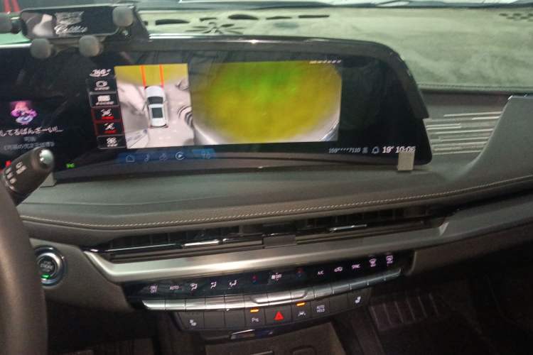 Used Cadillac XT4 2024 28T Two-Wheel-Drive Luxury Version Audio And AC Panel