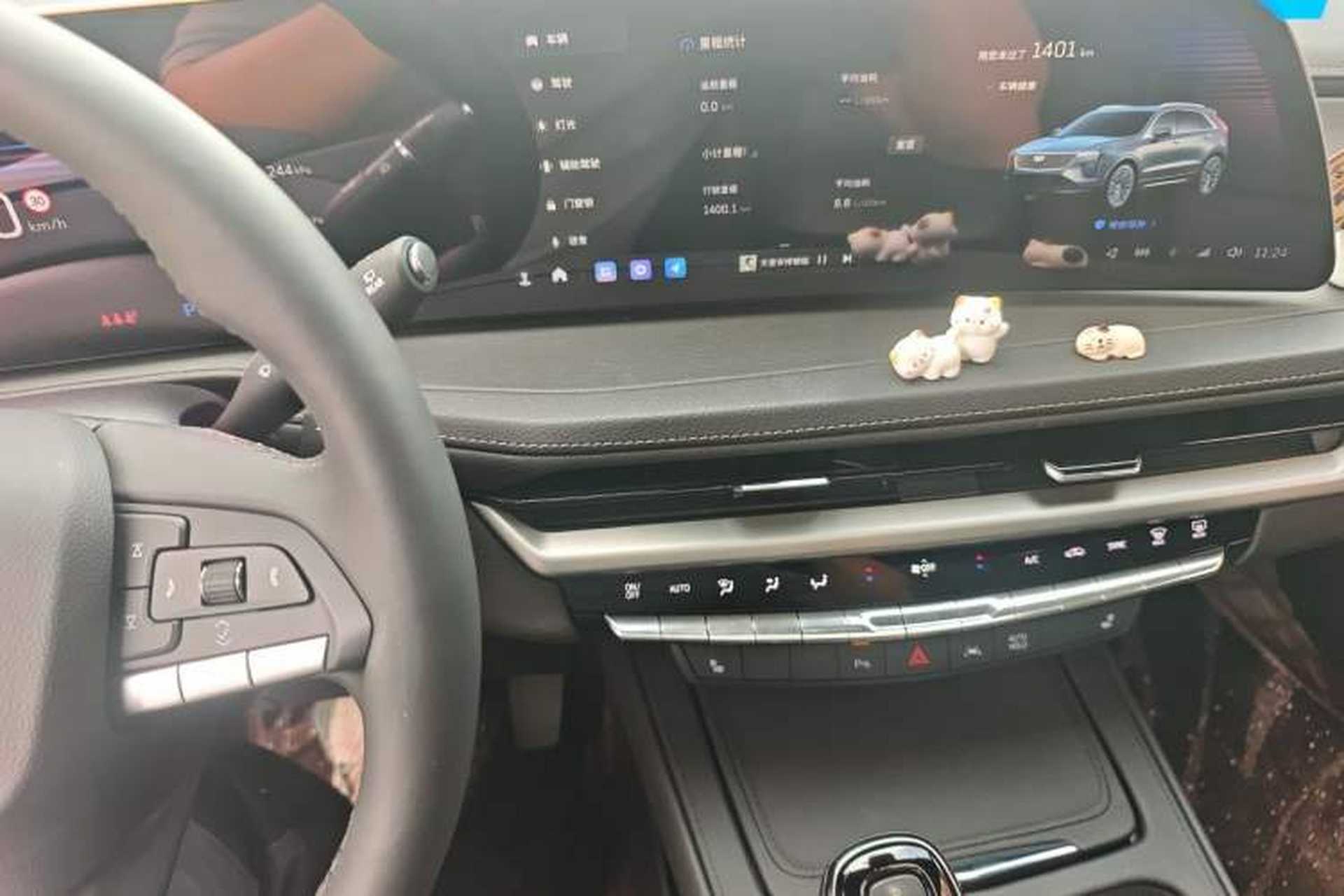 Used Cadillac XT4 2024 Facelift 28T Two-Wheel-Drive Luxury Version Audio And AC Panel