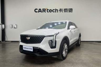 Used Cadillac XT4 2024 28T Two-Wheel-Drive Luxury Version