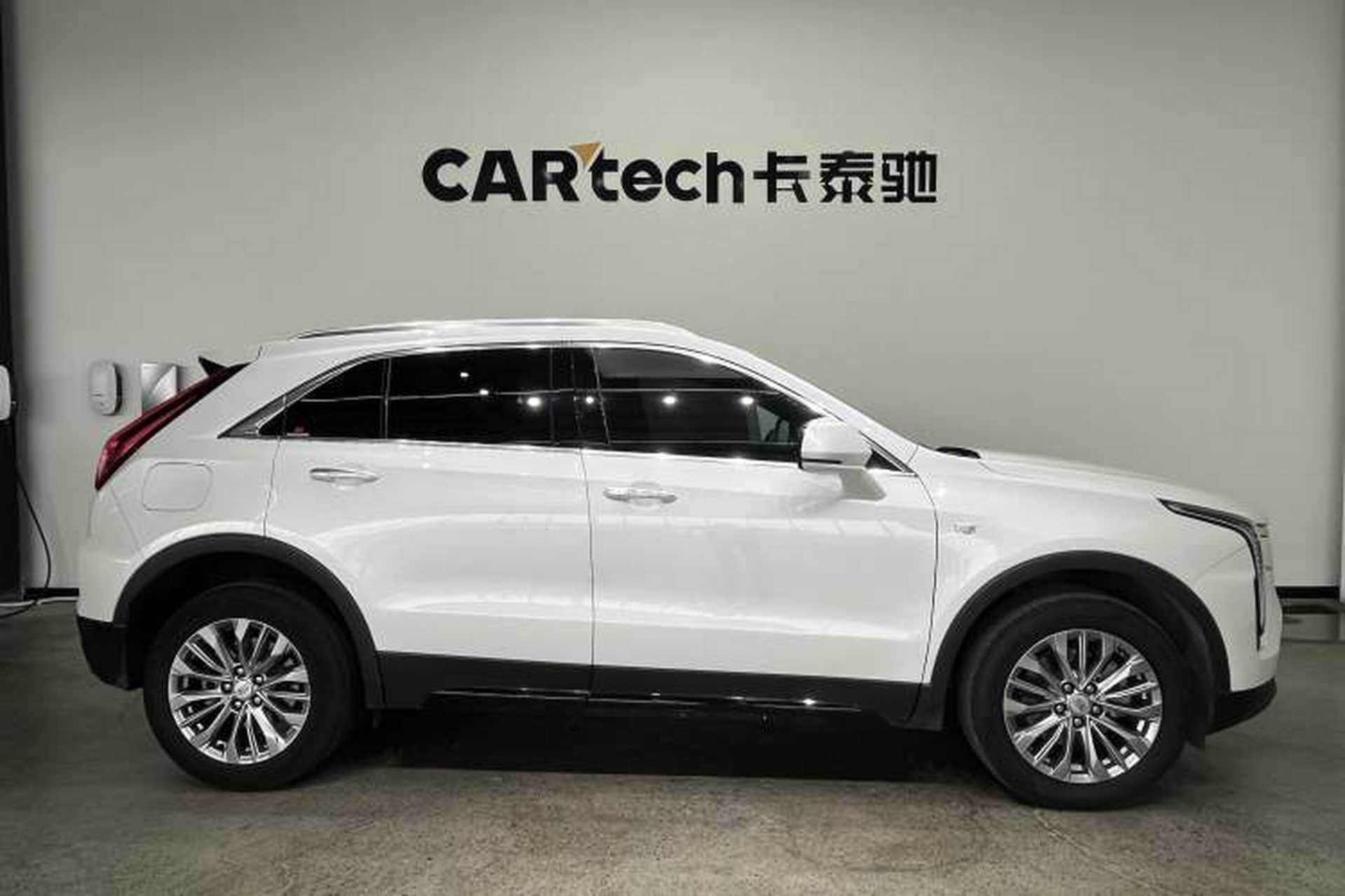 Used Cadillac XT4 2024 28T Two-Wheel-Drive Luxury Version Exterior 3