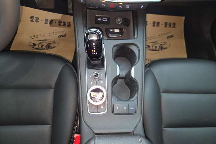 Used Cadillac XT4 2024 28T Two-Wheel-Drive Luxury Version Gear Lever