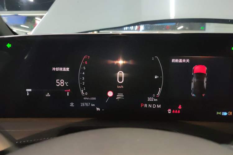 Used Cadillac XT4 2024 25T Two-Wheel Drive Fashion Edition Instrument Cluster