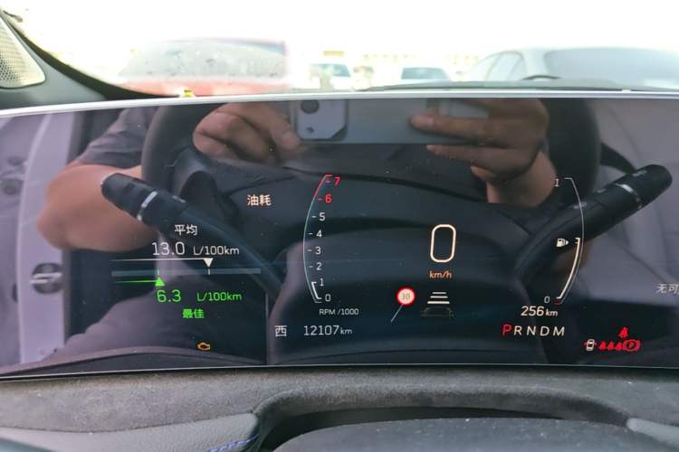 Used Cadillac XT4 2024 28T Two-Wheel-Drive Prestige Version Instrument Cluster