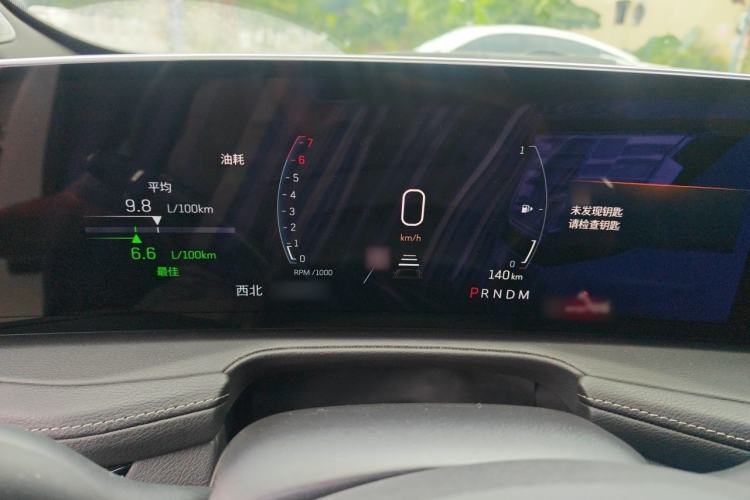 Used Cadillac XT4 2024 28T Two-Wheel-Drive Luxury Version Instrument Cluster