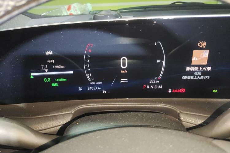 Used Cadillac XT4 2024 28T Two-Wheel-Drive Luxury Version Instrument Cluster