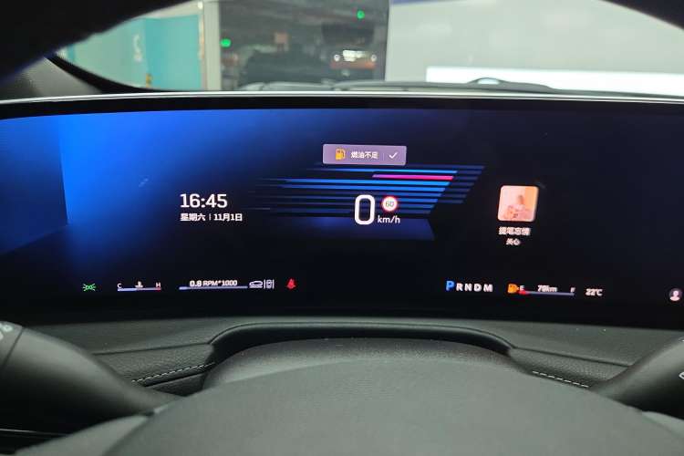 Used Cadillac XT4 2024 28T Two-Wheel-Drive Luxury Version Instrument Cluster