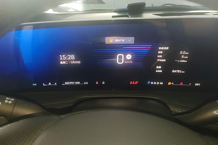 Used Cadillac XT4 2024 28T Two-Wheel-Drive Luxury Version Instrument Cluster