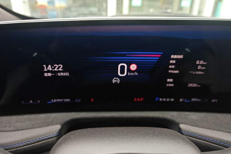 Used Cadillac XT4 2024 28T Two-Wheel-Drive Prestige Version Instrument Cluster