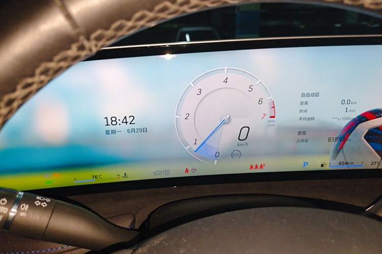 Used Cadillac XT4 2024 28T Two-Wheel-Drive Prestige Version Instrument Cluster