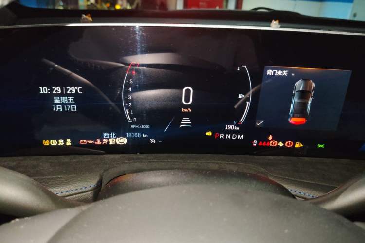 Used Cadillac XT4 2024 28T Two-Wheel-Drive Prestige Version Instrument Cluster