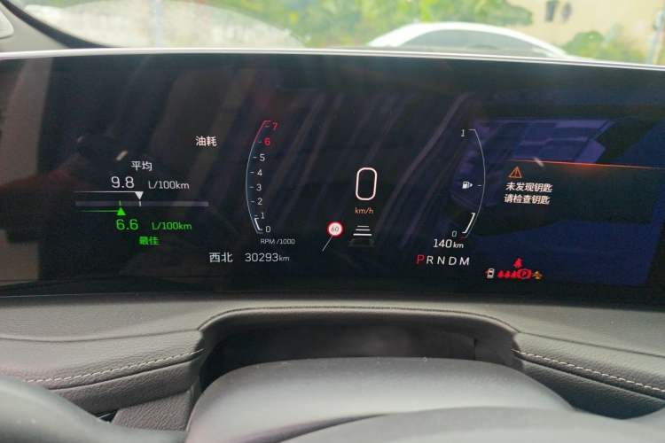 Used Cadillac XT4 2024 28T Two-Wheel-Drive Luxury Version Instrument Cluster