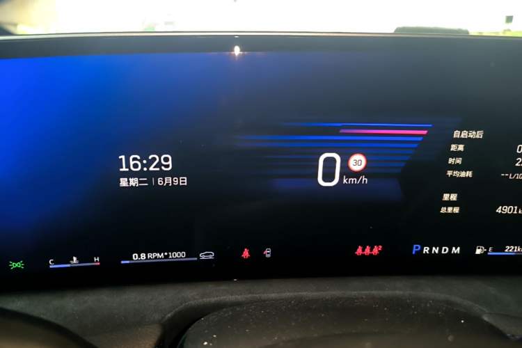 Used Cadillac XT4 2024 28T Two-Wheel-Drive Prestige Version Instrument Cluster