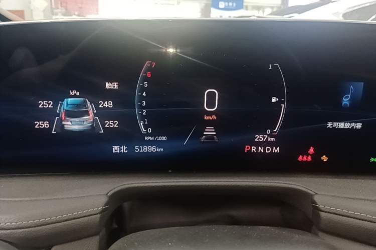 Used Cadillac XT4 2024 28T Two-Wheel-Drive Prestige Version Instrument Cluster
