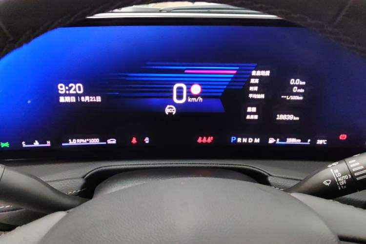 Used Cadillac XT4 2024 28T Two-Wheel-Drive Luxury Version Instrument Cluster