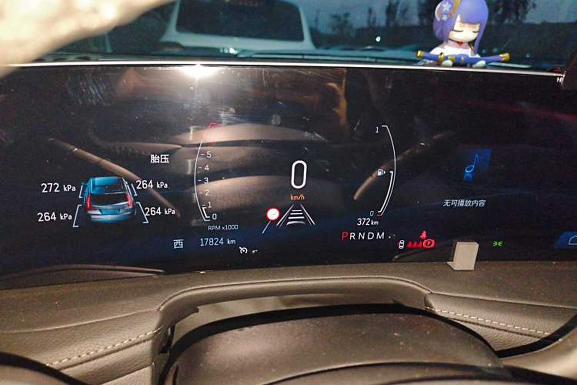 Used Cadillac XT4 2024 28T Two-Wheel-Drive Luxury Version Instrument Cluster
