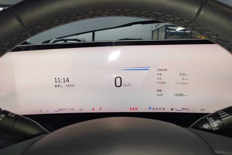 Used Cadillac XT4 2024 28T Two-Wheel-Drive Prestige Version Instrument Cluster