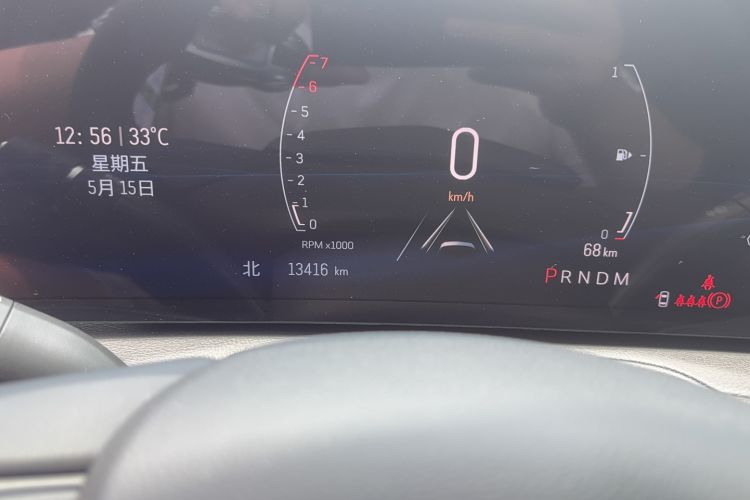 Used Cadillac XT4 2024 28T Two-Wheel-Drive Luxury Version Odometer Close Up
