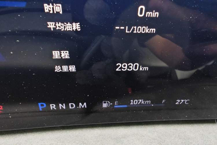 Used Cadillac XT4 2024 28T Two-Wheel-Drive Prestige Version Odometer Close Up
