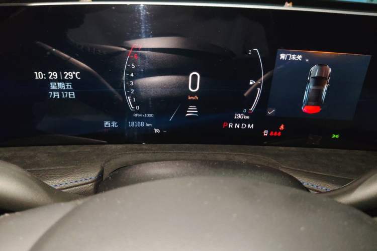 Used Cadillac XT4 2024 28T Two-Wheel-Drive Prestige Version Odometer Close Up