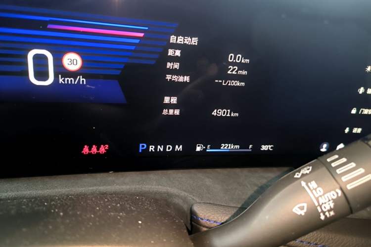 Used Cadillac XT4 2024 28T Two-Wheel-Drive Prestige Version Odometer Close Up