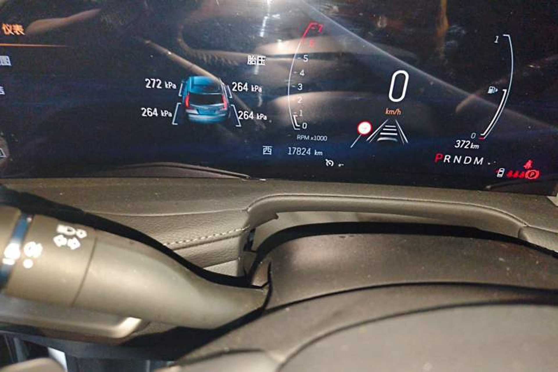 Used Cadillac XT4 2024 28T Two-Wheel-Drive Luxury Version Odometer Close Up