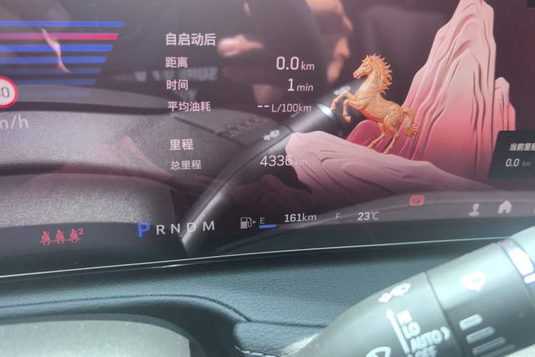 Used Cadillac XT4 2026 Model 28T Luxury Version Odometer Close Up