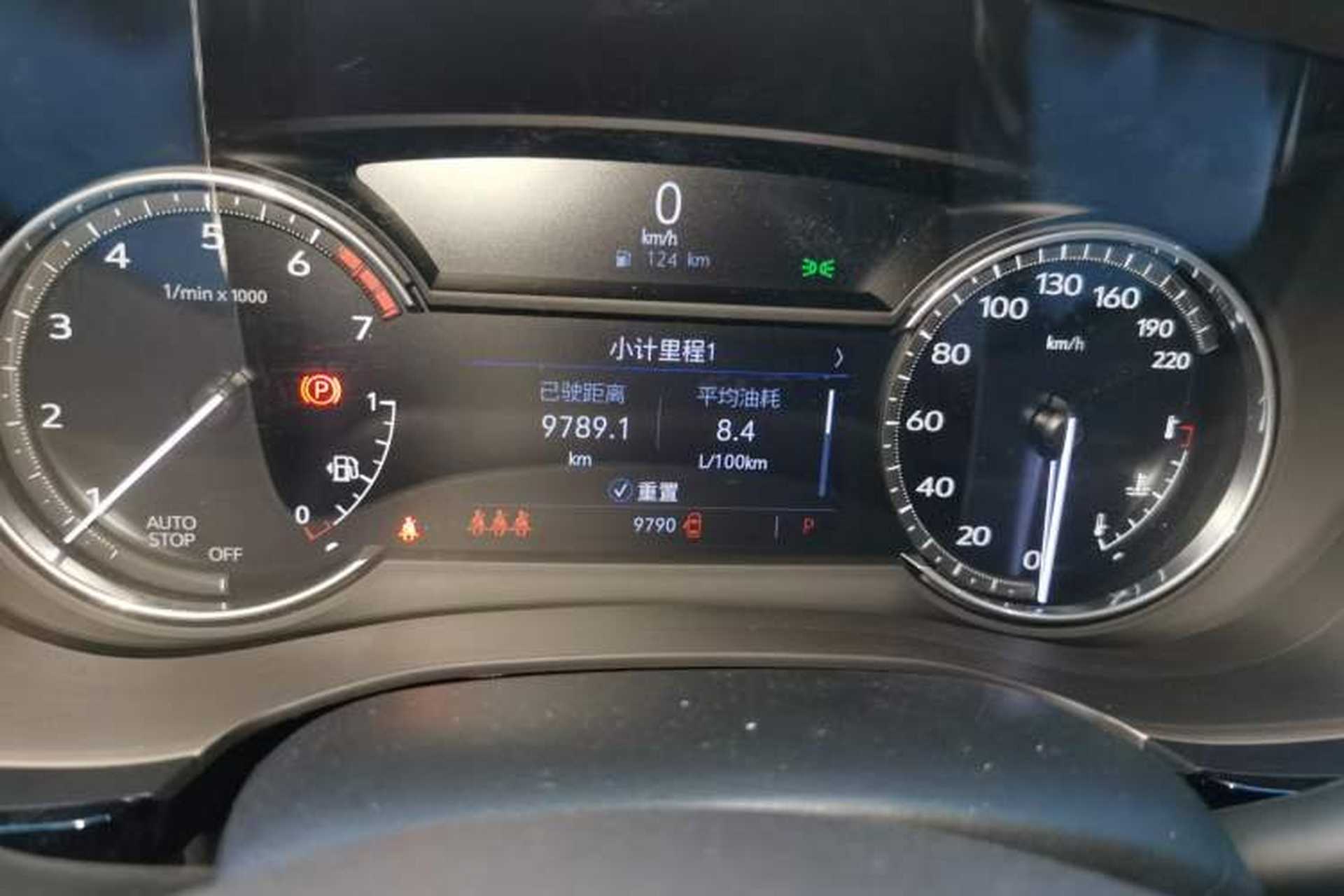 Used Cadillac XT5 2024 2.0T Two-Wheel Drive Fashion Edition Odometer Close Up