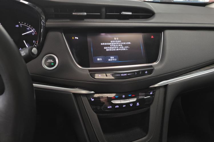 Used Cadillac XT5 2016 28T Four-Wheel Drive Luxury Model Audio And AC Panel
