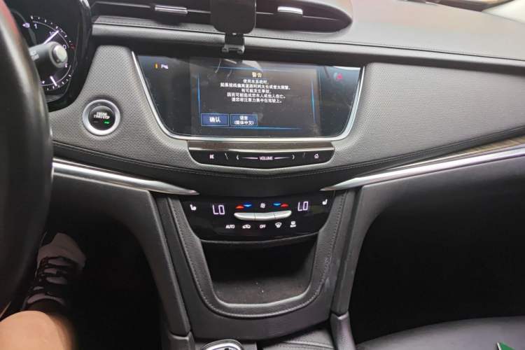 Used Cadillac XT5 2016 25T Luxury Model Audio And AC Panel
