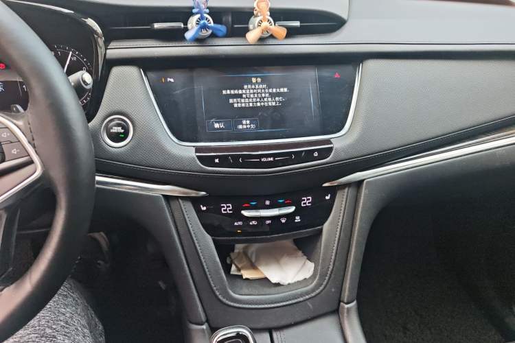 Used Cadillac XT5 2016 28T Four-Wheel Drive Luxury Model Audio And AC Panel
