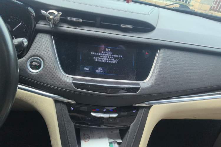 Used Cadillac XT5 2016 28T Four-Wheel Drive Tech Version Audio And AC Panel