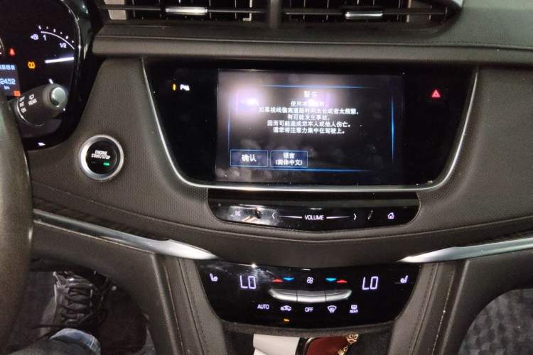 Used Cadillac XT5 2016 25T Luxury Model Audio And AC Panel