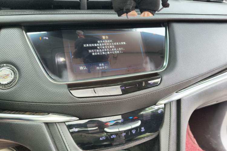 Used Cadillac XT5 2016 28T Four-Wheel Drive Luxury Model Audio And AC Panel
