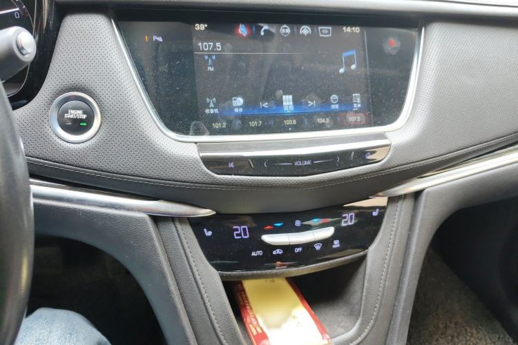 Used Cadillac XT5 2016 28T Four-Wheel Drive Luxury Model Audio And AC Panel