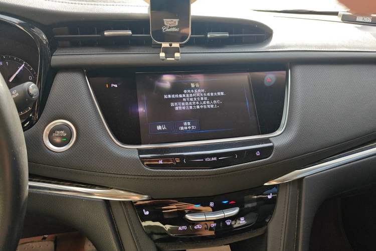 Used Cadillac XT5 2016 25T Luxury Model Audio And AC Panel