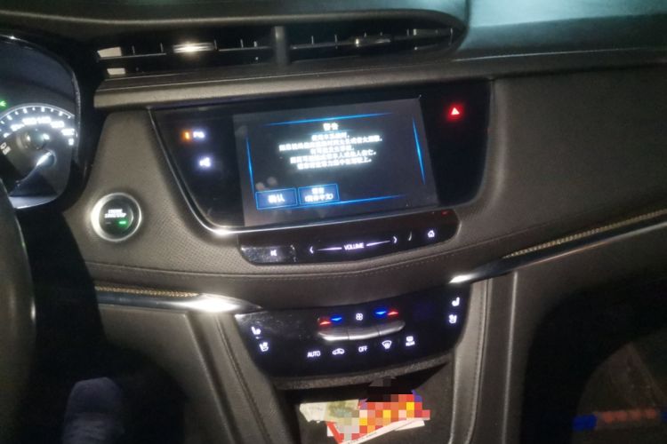Used Cadillac XT5 2016 28T Four-Wheel-Drive Leading Model Audio And AC Panel