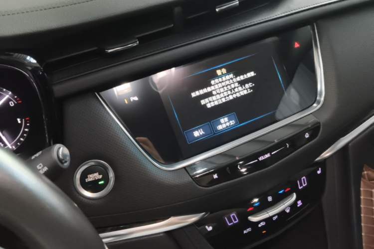 Used Cadillac XT5 2016 25T Luxury Model Audio And AC Panel