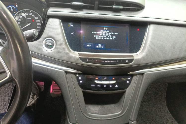 Used Cadillac XT5 2016 28T Four-Wheel-Drive Leading Model Audio And AC Panel