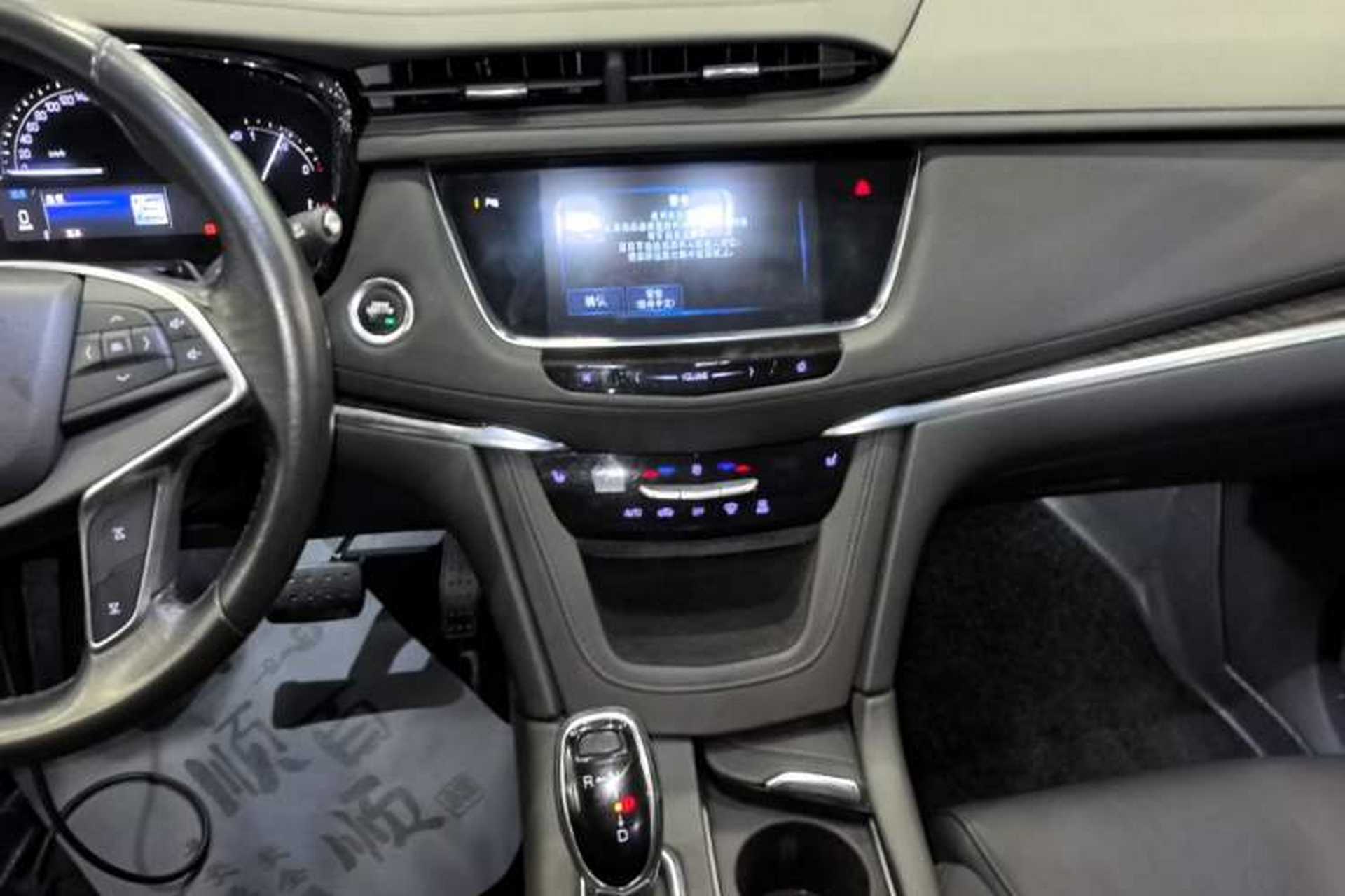 Used Cadillac XT5 2016 25T Luxury Model Audio And AC Panel
