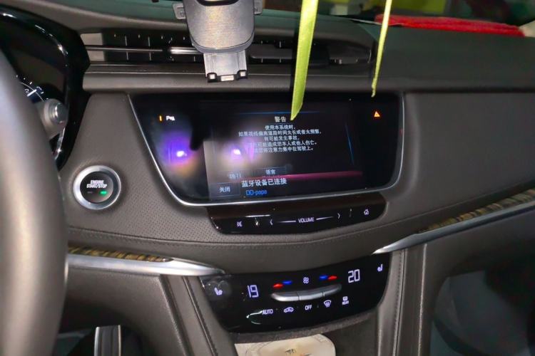 Used Cadillac XT5 2016 28T Four-Wheel Drive Luxury Model Audio And AC Panel