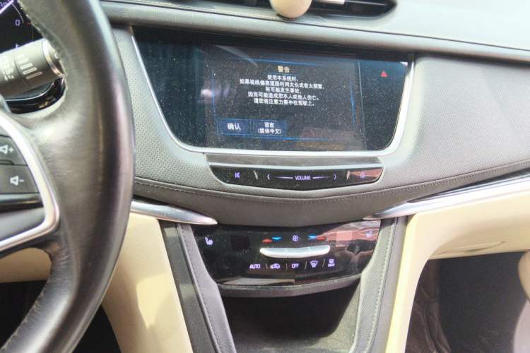 Used Cadillac XT5 2016 28T Four-Wheel Drive Tech Version Audio And AC Panel