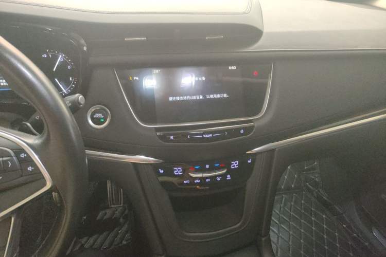 Used Cadillac XT5 2016 28T Four-Wheel Drive Luxury Model Audio And AC Panel