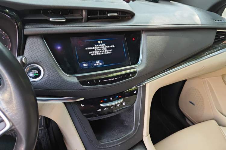 Used Cadillac XT5 2016 28T Four-Wheel Drive Tech Version Audio And AC Panel