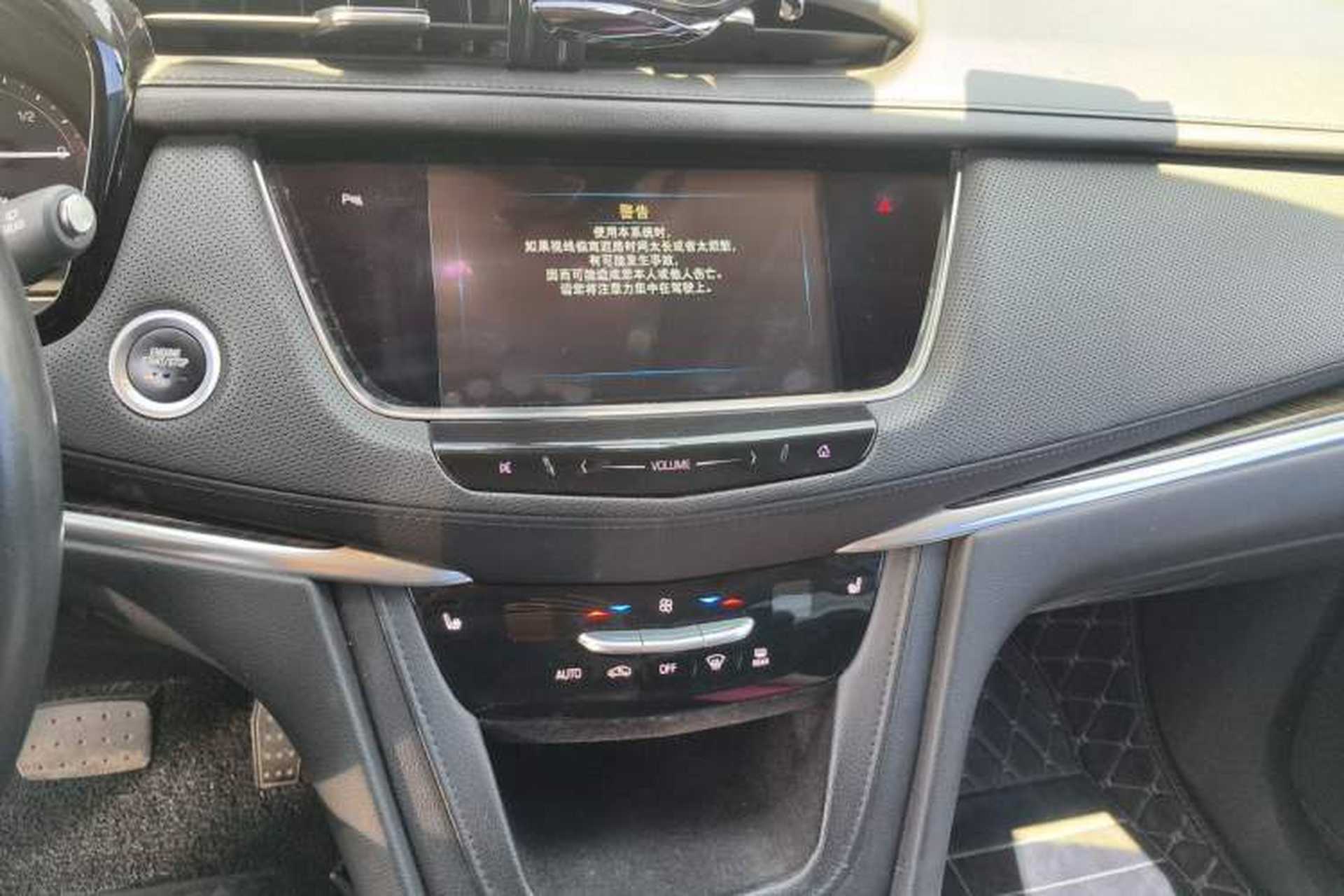 Used Cadillac XT5 2016 28T Four-Wheel Drive Luxury Model Audio And AC Panel