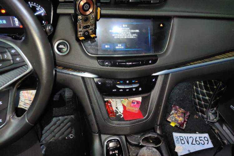 Used Cadillac XT5 2016 25T Luxury Model Audio And AC Panel