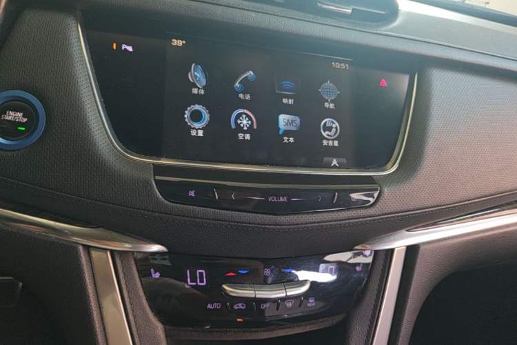 Used Cadillac XT5 2016 25T Luxury Model Audio And AC Panel