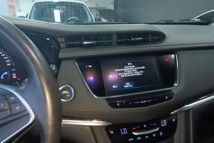 Used Cadillac XT5 2016 25T Luxury Model Audio And AC Panel
