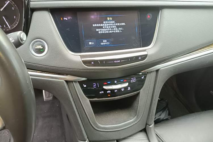 Used Cadillac XT5 2016 25T Luxury Model Audio And AC Panel