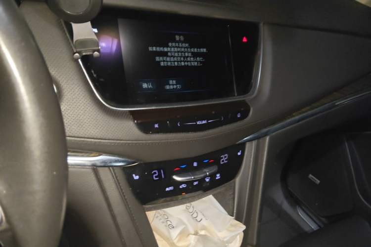 Used Cadillac XT5 2016 25T Luxury Model Audio And AC Panel